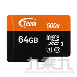 Team十銓64GB 500X MicroSDXC UHS-I超高速記憶卡