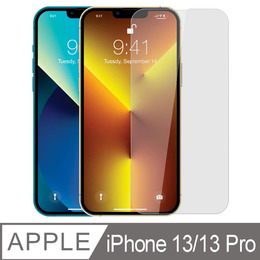 Ayss透明玻璃膜Apple iPhone 13/13 Pro/6.1吋/2021