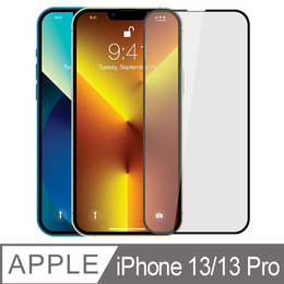 Ayss滿版玻璃膜Apple iPhone 13/13 Pro/6.1吋/2021-黑