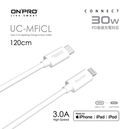 ONPRO MFI C2L傳輸線1.2m-白