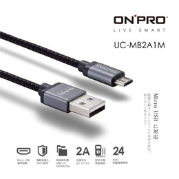 ONPRO UC-MB2A1M Micro傳輸充電線1M-黑