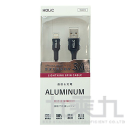 Holic 8Pin SR加長鋁合金傳輸線120cm(黑) W089BK