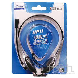 Kt.net HP11頭戴式耳機麥克風 KTSEP318-HP11