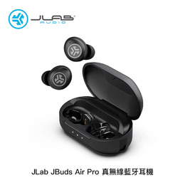 JBuds Air Pro 真無線藍牙耳機
