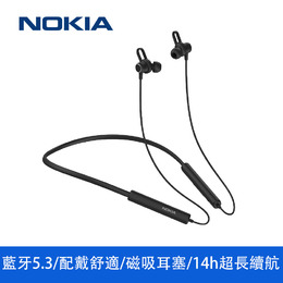 NOKIA 頸掛式運動藍牙耳機 E1502