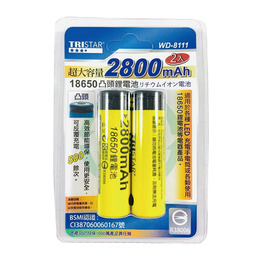 三星 18650充電池凸頭2800mah-2入黃