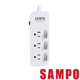 SAMPO三開三插電源延長線(9尺) EL-W33R9