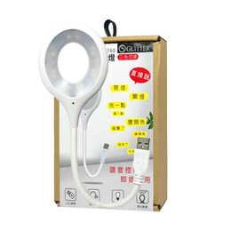 USB智能語音檯燈-白 GT-760