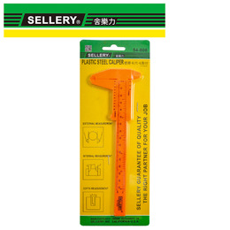 SELLERY 塑膠卡尺-6"橘色 S54-808