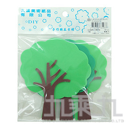 EVA泡棉DIY素材包-大樹 DH-111