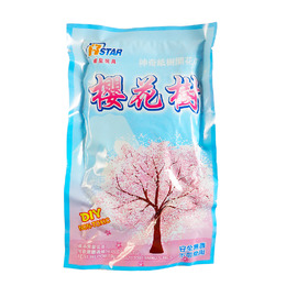 櫻花紙樹
