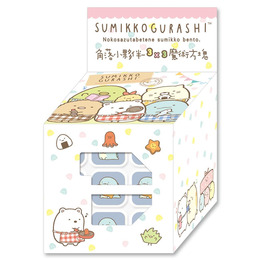 角落小夥伴3x3魔術方塊
