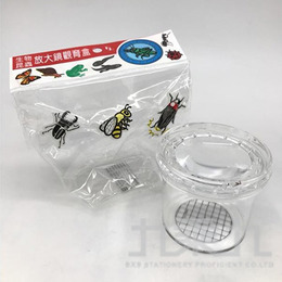 昆蟲放大觀育盒/觀察箱 K6011