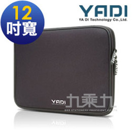 YADI NB抗震防護袋/12"Wid