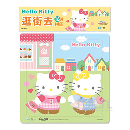 HelloKitty 逛街去拼圖(16片)