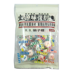 原味復刻BB哨子糖