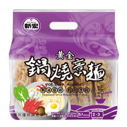 (網路限定販售) 黃金鍋燒意麵(香傳肉燥風味)67g*5包/袋