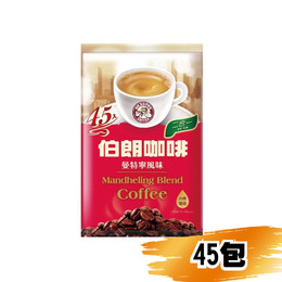 (網路限定販售)金車伯朗曼特寧無糖二合一咖啡15g/45包