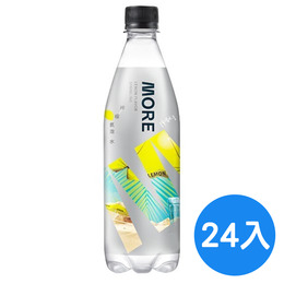 (網路限定販售)味丹MORE氣泡水-檸檬風味560ml/24入/箱