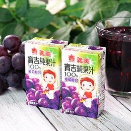 義美-寶吉葡萄果汁125cc*6入