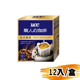 (網路限定販售)UCC法式深焙濾掛式咖啡8g/12入/盒