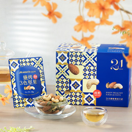 (網路限定販售) 紅布朗 21天鹽烤3色堅果(盒裝)