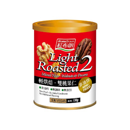 (網路限定販售) 紅布朗 輕烘焙雙桃果仁 130g