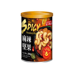(網路限定販售) 紅布朗 麻辣堅果 200g