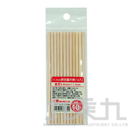 11.4cm原色圓木棒(12入裝) ACE-0739