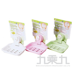 (日)39元HK-092 肥皂架-綠.白.粉