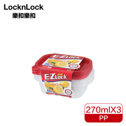 (網路限定販售)樂扣樂扣EZLOCK長型保鮮盒(紅蓋)/270ml*3入
