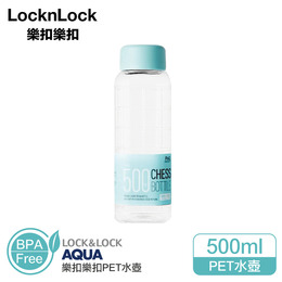 樂扣樂扣沁涼隨身水壺-500ml 藍蓋 B1C24