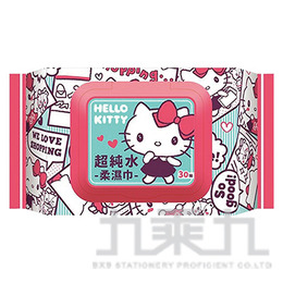 Hello Kitty 超純水柔濕巾30抽.加蓋-單包