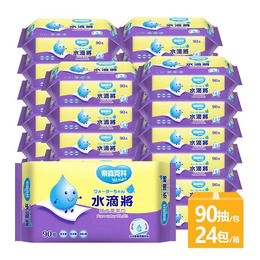(網路限定販售)(箱購)奈森克林水滴將90抽濕巾(24包) 1060051