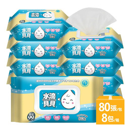 (網路限定販售)(箱購)水滴貝貝超厚純水柔濕巾80張加蓋(8包)