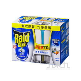 (網路限定販售)雷達液體電蚊香器-組裝無味