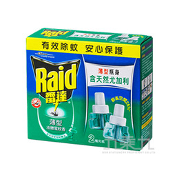 (網路限定販售)雷達液體電蚊香重裝瓶 2入尤加利