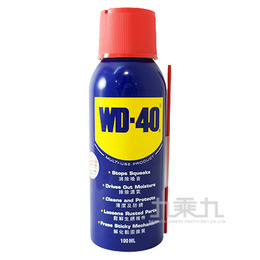 防鏽油 WD-40(3oz)