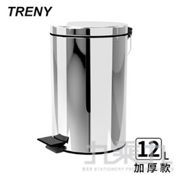 (網路限定販售)TRENY 靜音緩降 不鏽鋼垃圾桶(12L)