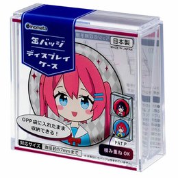 日本製-徽章展示架 3850