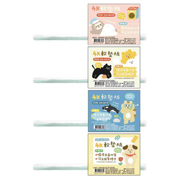 有吉4K軟墊板(款式隨機出貨)