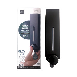 生活大師-壁掛按壓式多用途給皂機250ml 消光黑