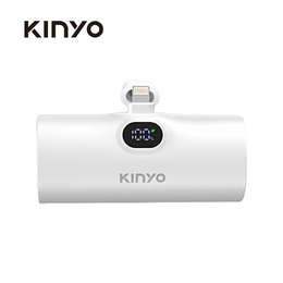 KINYO 救急口袋充(Lightning) KPB-2510W 5000mAh