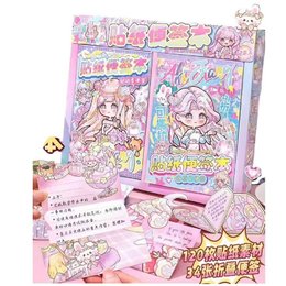 Aki醬 貼紙便簽本  (款式隨機出貨)