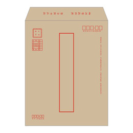 大4K 赤牛皮郵寄信封 100張