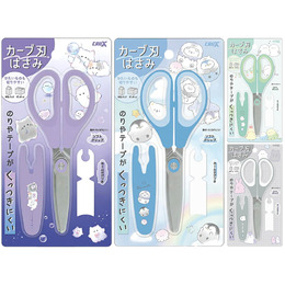 弧形刀刃防膠安全剪刀