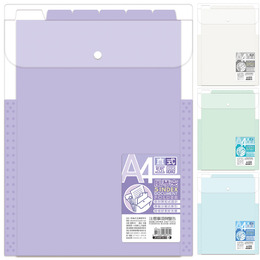 4色直式五層風琴夾 JF54001B-1