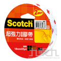 3M 超強力雙面膠帶669 (18mm x 5yd)
