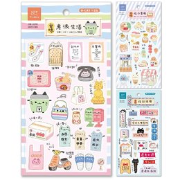 O Cat 台味手帳貼