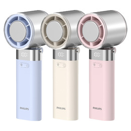 PHILIPS 高速100檔手持製冷風扇